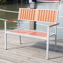 All weather outdoor patio plastic wood furniture aluminum frame wood garden long benches